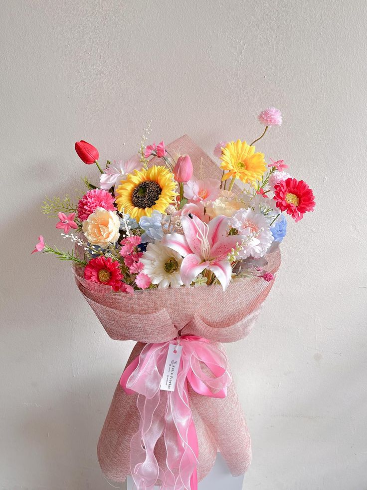 Artificial